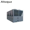 Ultra low temperature chiller function optional