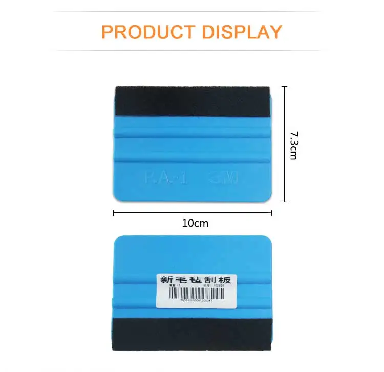 3M-New-Seal-Scraper_05.jpg