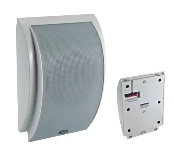 pa speaker wall mount