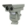 /product-detail/dual-lens-infrared-night-vision-thermal-ip-camera-for-military-and-border-defense-60829479798.html