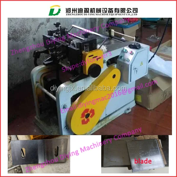 Waste Cloth Textile Plastic Glass Roving Kevlar Pulp Pmia Carbon Fibre Cutting Chopping Machine 
