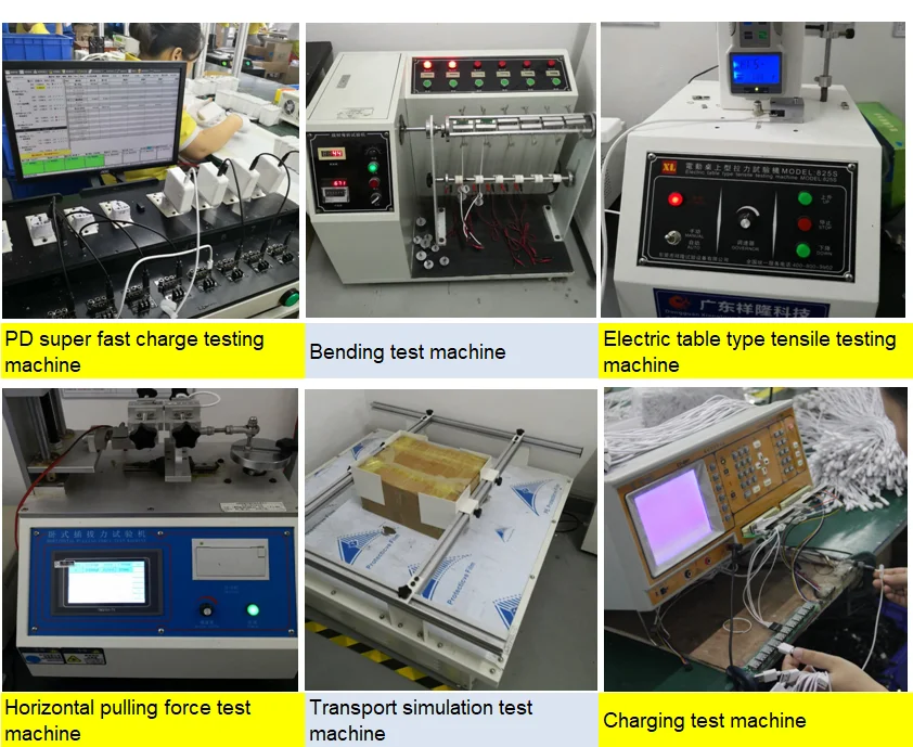 Our testing equipments.png