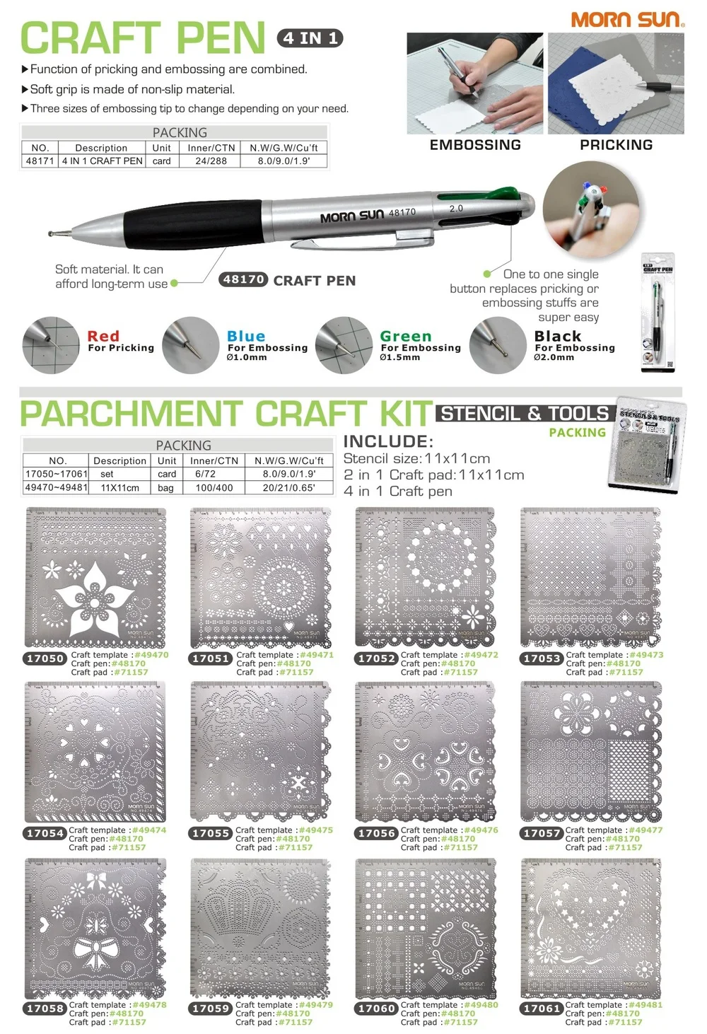 CRAFT PEN 4 IN 1 -6.jpg