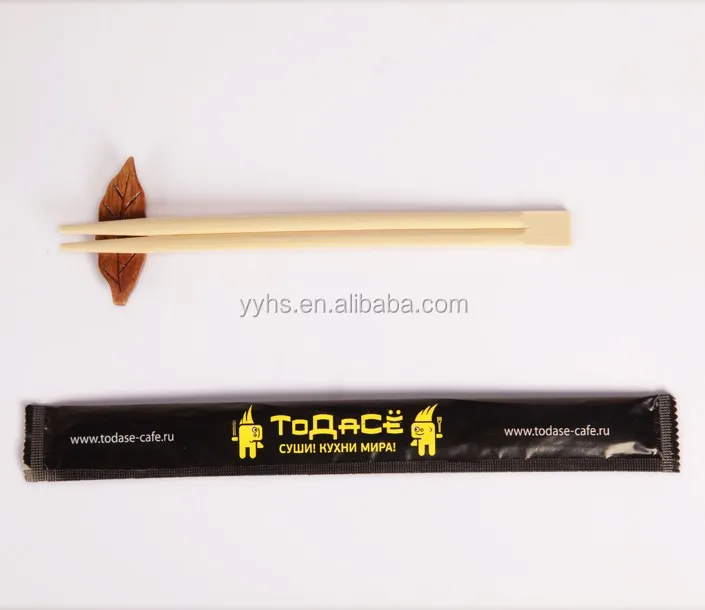 Download Disposable Bamboo Chopsticks Individual Paper Wrapper - Buy Chopsticks Individual Paper Wrapper ...