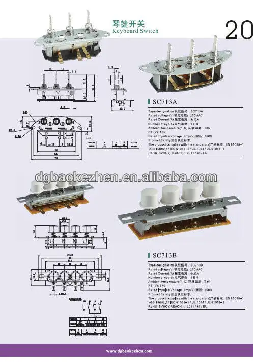 713A-B.jpg