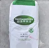 Self-Leveling Underlayment for concrete patios
