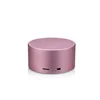 2017 Multifunction Top Tech Subwoofer Car Audio Mid Range Surround Portable S812 Wireless Small Bluetooth Speaker