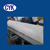 E/C-glass Fiberglass Chopped Strand Mat For Fiberglass Fishing Boat