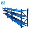 2000*600*2000mm / 300 kg per tier 4-Tier Multipurpose Shelf storage Rack - Blue / Light Gray / Customize Color