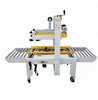 CE Certification L-Clip Box Sealing Machine\/L-Clip Carton Sealer / POF Film Shrink Wrapping Machine
