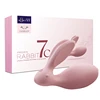 /product-detail/high-quality-hot-selling-sex-toy-for-woman-60754688697.html