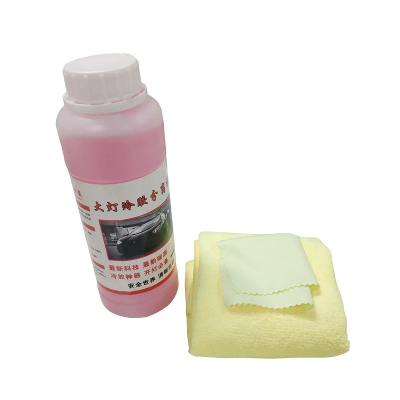 High quality Headlight cold glue separate liquid for Car lamp separate