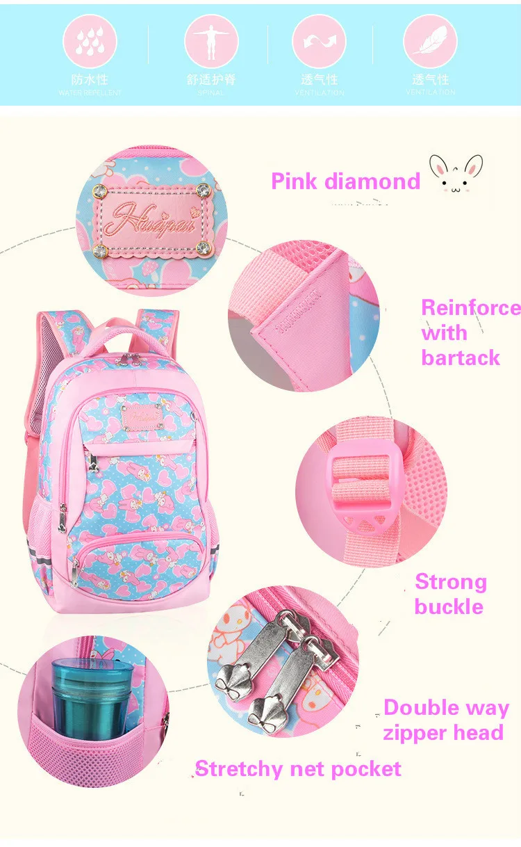 China Supplier High Quality Customized Logo Children's Place School