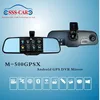 5 inch android rear view mirror with GPS, DVR, BT, FM , dual camera, WIFI