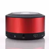 Best Selling 2014 newest sound module