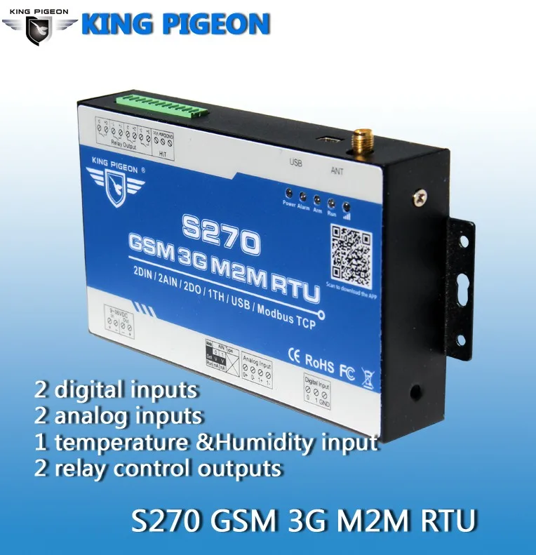 Modbus через gsm модем