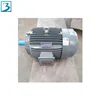 electric motor speed reducer