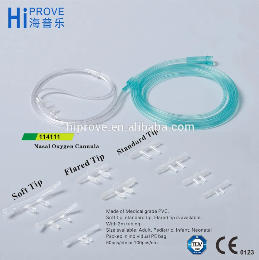 nasal cannula tubing