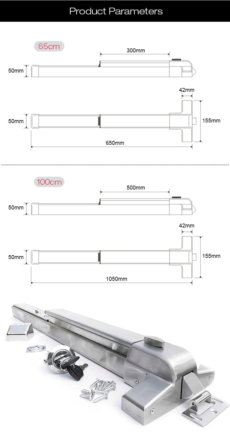 panic push bar (5).jpg