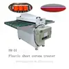 Corona treater used for thin glass surface coating tension increase