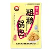 Hot sale Chinese healthy snacks food chips wholesale with factory price