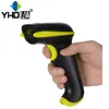 Multiple Modes 1D Bar Code Laser Scanner Bluetooth & 2.4G Handheld Barcode Reader