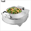 Restaurant serving equipments buffet bain marie food warmers round catering serving dishes hydraulic chaffing dish buffet