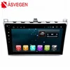 /product-detail/hot-sale-for-mazda-6-car-navigation-dvd-player-with-wifi-contact-phone-contact-and-support-steering-wheel-controls-60798117934.html