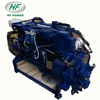 HF POWER 6112Ti 200hp 6 cylinder marine diesel engine gearbox