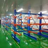 Top Class Tailored Steel Barrel Cantilever Raw Material Storage Rack