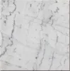 HC-036 chinese cheap guangxi white marble price