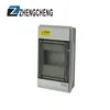 ZCEBOX 6 way Electrical Equipment IP65 Power Distribution Box