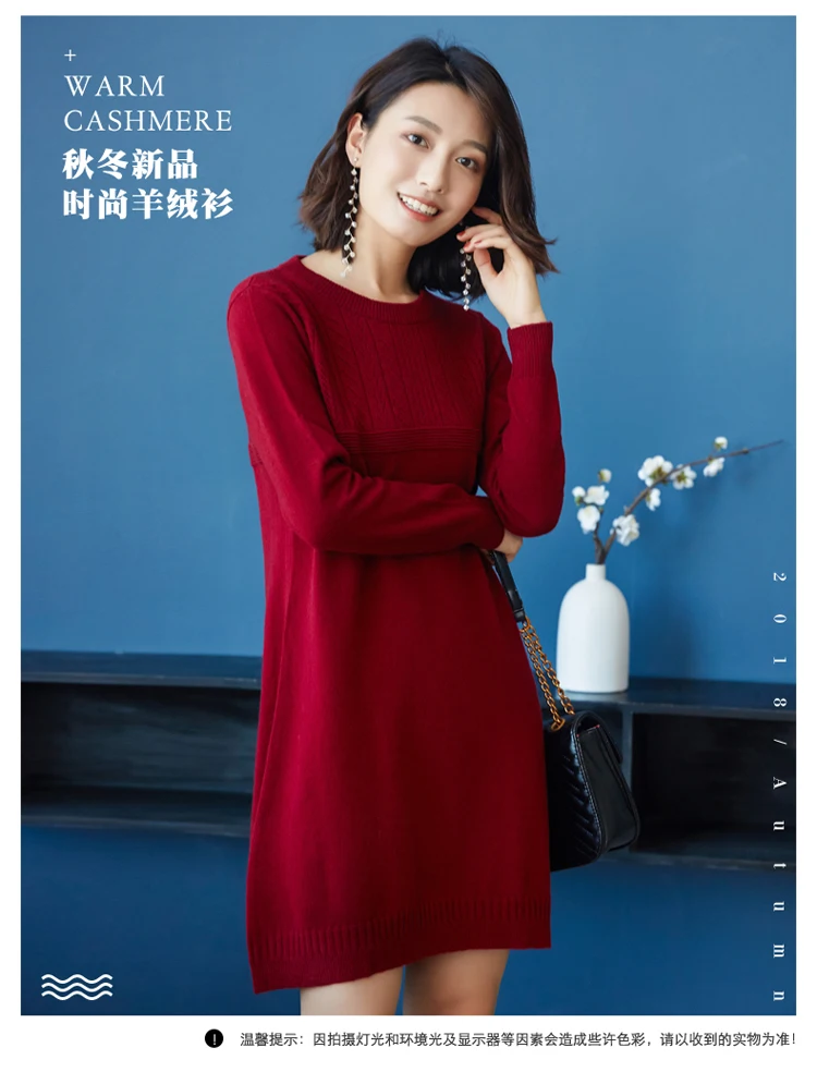 Fashion Winter Women Long Sleeve Round Neck Thick Cashmere Sweater