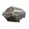 Engineers available service ZLG Series Rectilinear Vibrating-Fluidizing Vibration-Fluid/Fluidized Dryer Dehydrator Machine