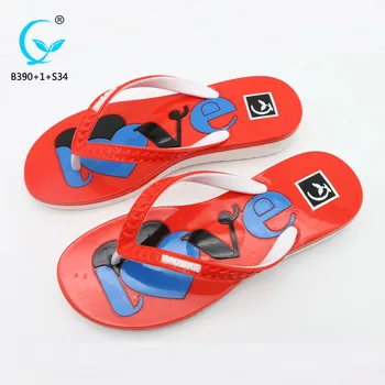 ladies plastic chappal
