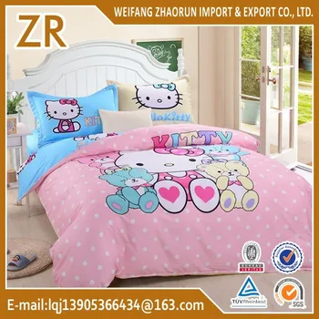 hello kitty baby bedding