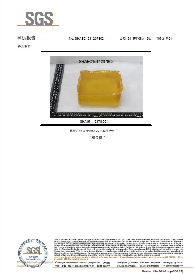 Hot Melt Animal Glue Buy Animal Glue,Edge Banding Hot Melt Glue