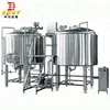 2000 liter craft turnkey brewery plant brewying system for sale automatic beer filler