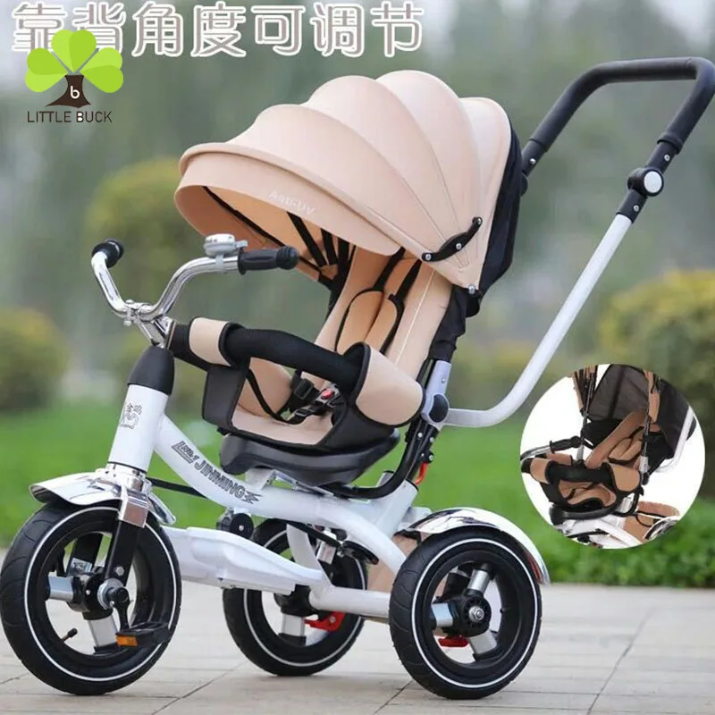 Велосипед happy baby трехколесный с ручкой. Велосипед коляска. Детский велосипед коляска. Детские велосипеды с откидной спинкой. Велосипед с откидывающейся спинкой.
