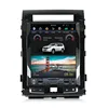 12.1 Inch Android Vertical Screen In Dash Car Audio Car Entertainment System Radio GPS for Land Cruiser 2008-2015