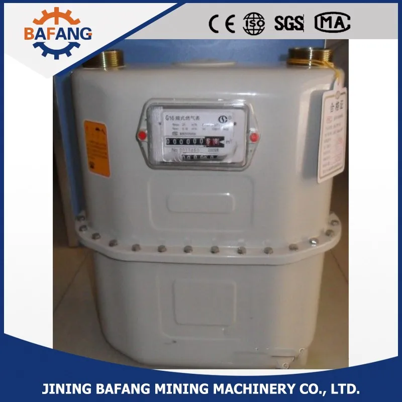 G1.6 G2.5 Domestic High Accuracy Diaphragm Lpg Gas Flow Meter Buy Lpg