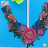 YT022 beautiful lace flower pattern water soluble neck lace collar clothing applique lace