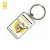 Custom logo blank key chain / key ring with logo sticker