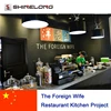 The Foreign Wife Restaurant Kitchen Project