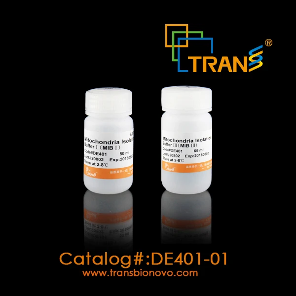 Proteinext Tm Mammalian Mitochondria Isolation Kit For Cultured Cells
