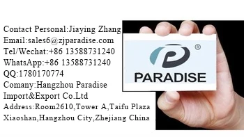 Jenny_20190707165145