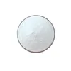 Ethyl Ascorbic Acid CAS 86404-04-8