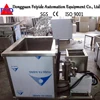 Feiyide Industrial Ultrasonic cleaner/Ultrasonic cleaning machine for electroplating