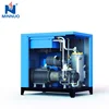 Factory Equipment air compressor for the polyurea spray machine