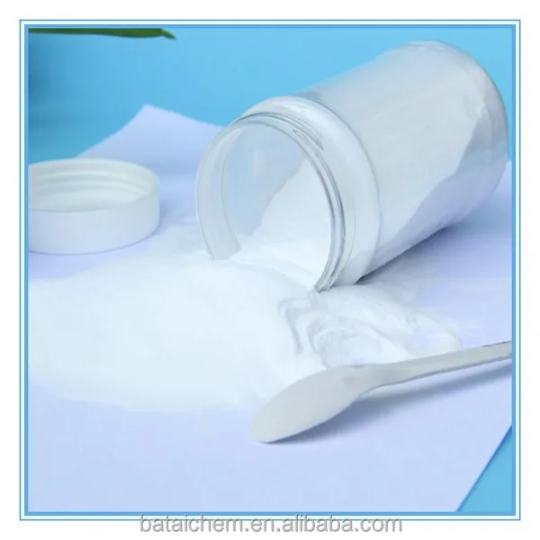 simeticone אבקה / simethicone חומר גלםחומרי גלם לקוסמטיקהמספר זיהוי